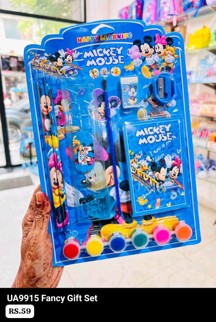 Mickey Mouse Fancy Gift Set